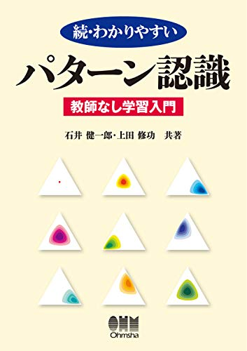 wakariyasui2