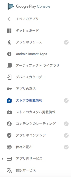 Screen Shot 2019-09-13 at 22.33.23.png