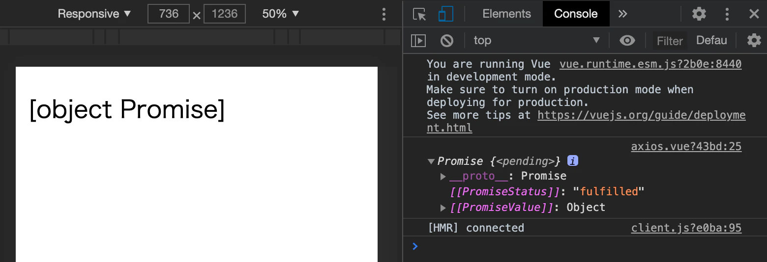 スクリーンショット 2020-08-27 11.09.19.png