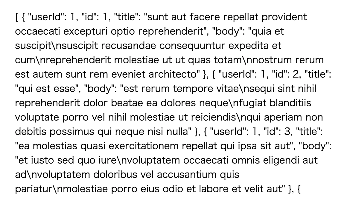 スクリーンショット 2020-08-27 11.40.56.png