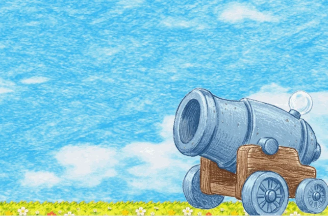 Cannon.gif
