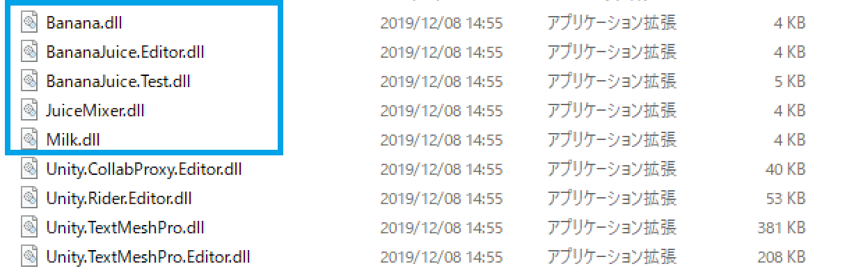 Unity Assembly Definition 完全に理解した Qiita Unity Assembly Definition 完全に理解した Qiita