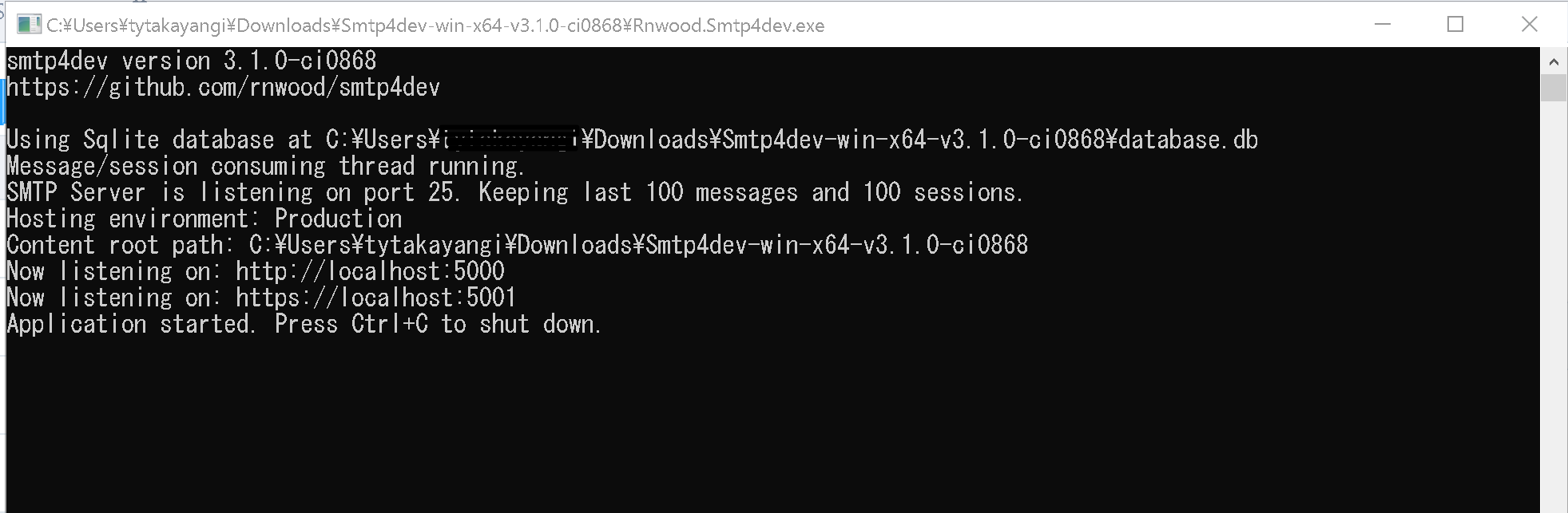 ダミーsmtpサーバ Smtp4dev Qiita ダミーsmtpサーバ Smtp4dev Qiita