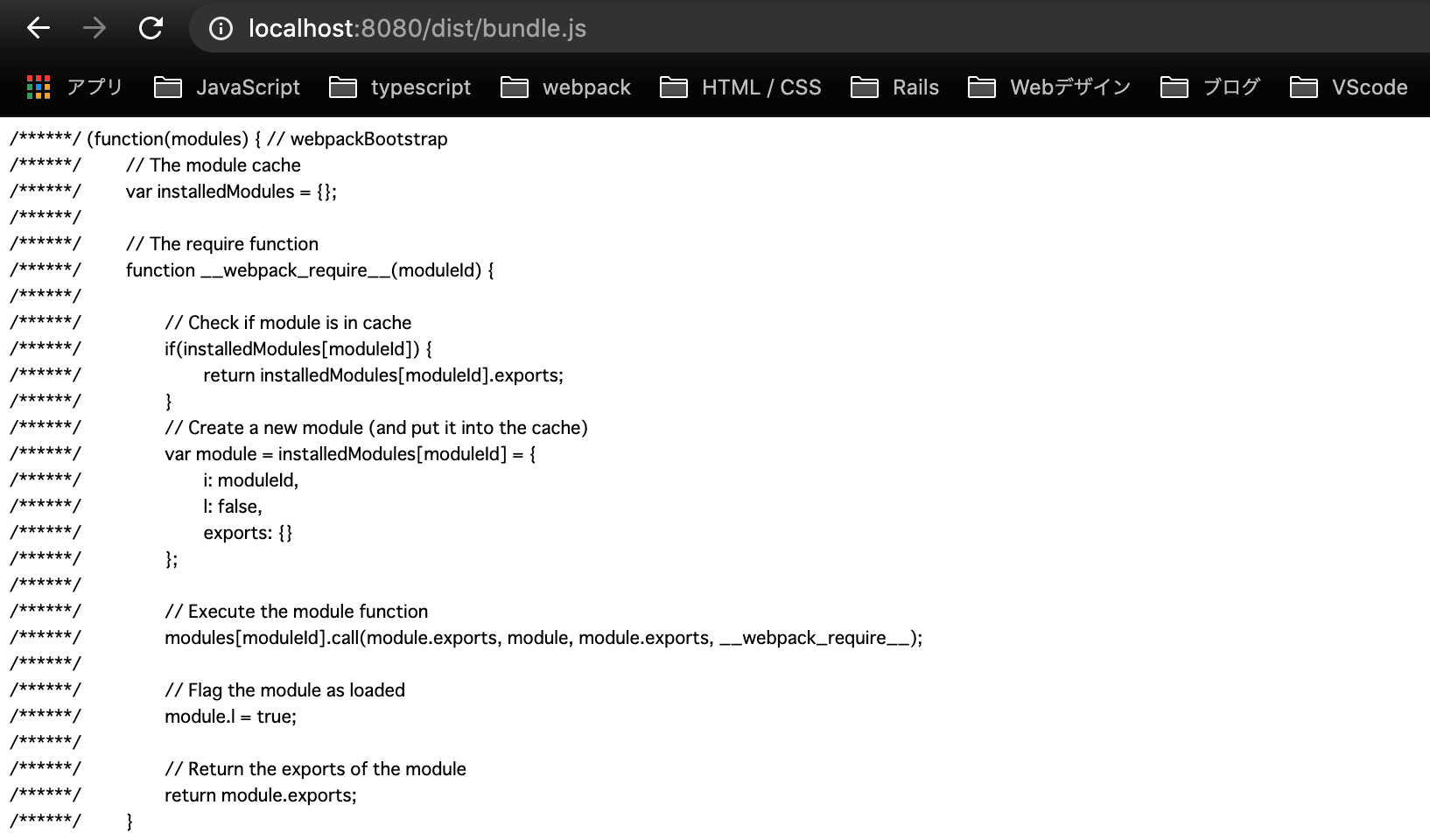 スクリーンショット 2020-07-07 17.11.33.png