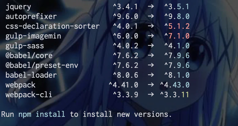 スクリーンショット 2020-05-22 20.52.38.png