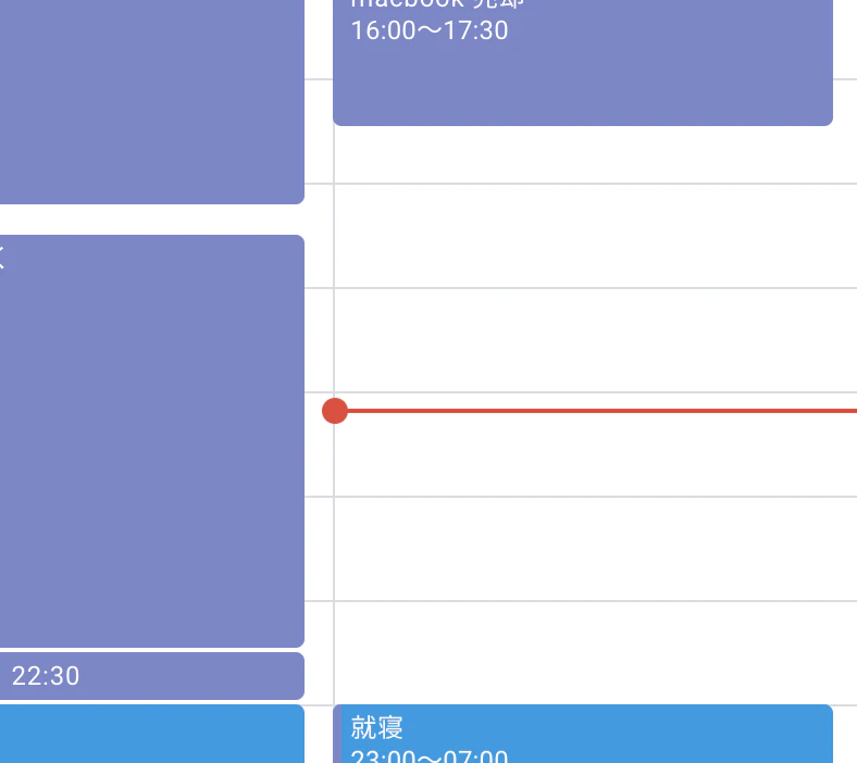 スクリーンショット 2020-05-21 20.11.40.png