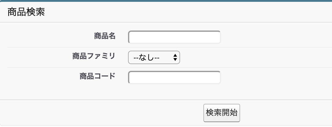 スクリーンショット 2019-09-17 20.32.05.png