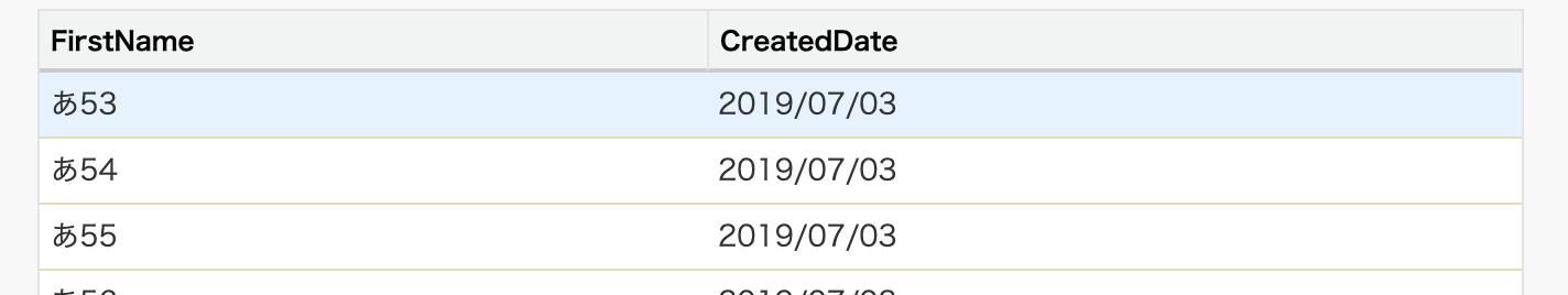 スクリーンショット 2019-09-16 10.40.42.png