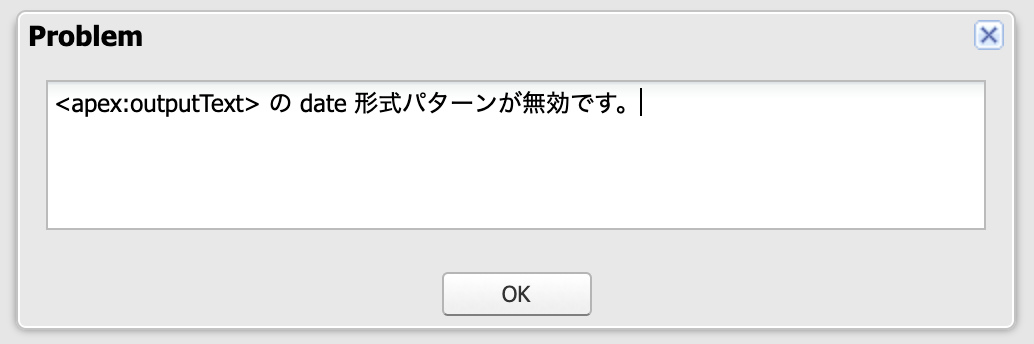 スクリーンショット 2019-11-06 6.55.35.png