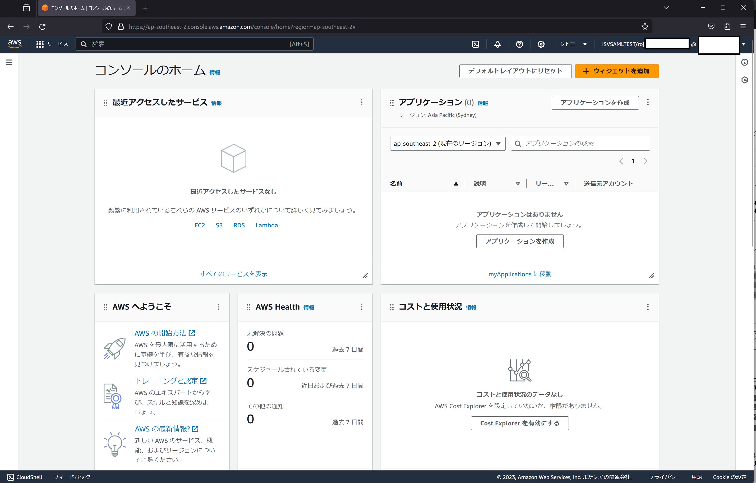 スクリーンショット 2023-12-01 164057 - コピー.png