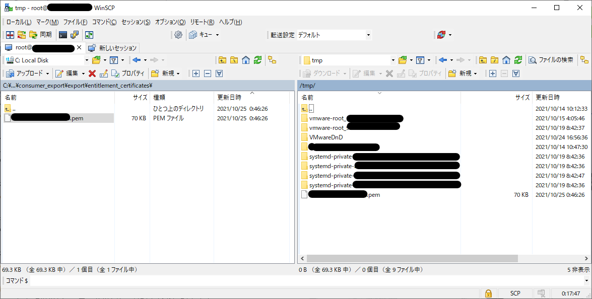 スクリーンショット 2021-10-25 011828.png