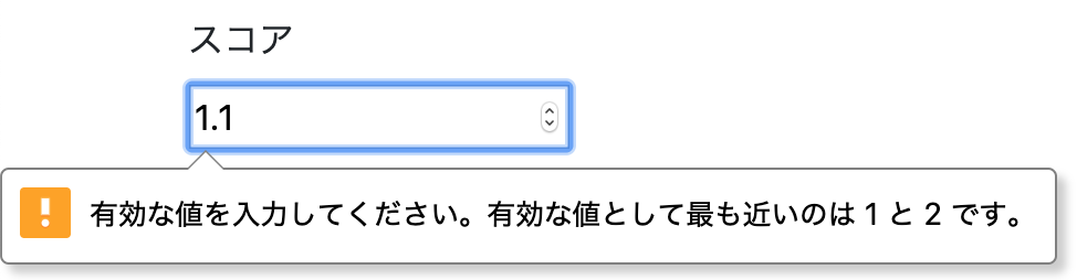 スクリーンショット 2019-10-11 22.28.49.png