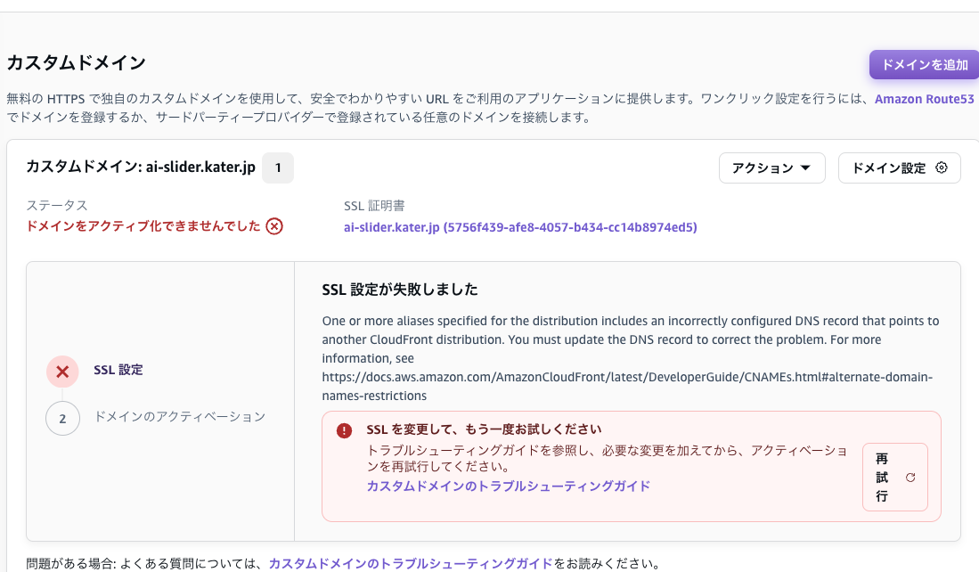 Screenshot 2024-11-13 at 12.58.36.png