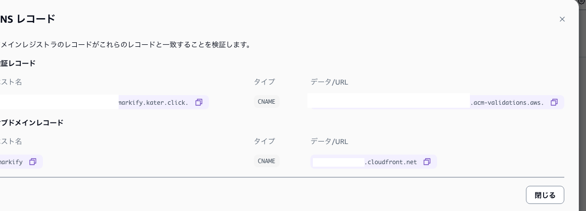 Screenshot 2025-05-07 at 14.59.04.png