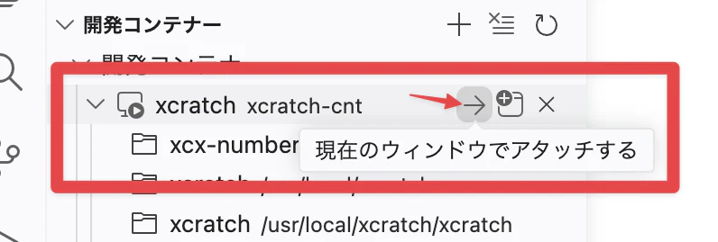 CleanShot 2026-06-29 at 08.44.56@2x.png