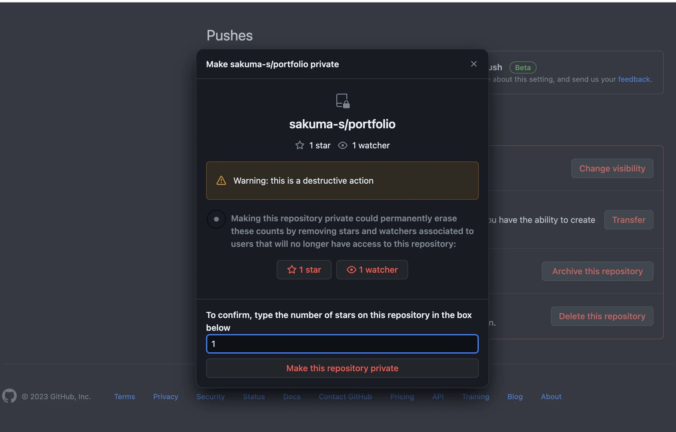スクリーンショット 2023-04-07 9.14.53.png