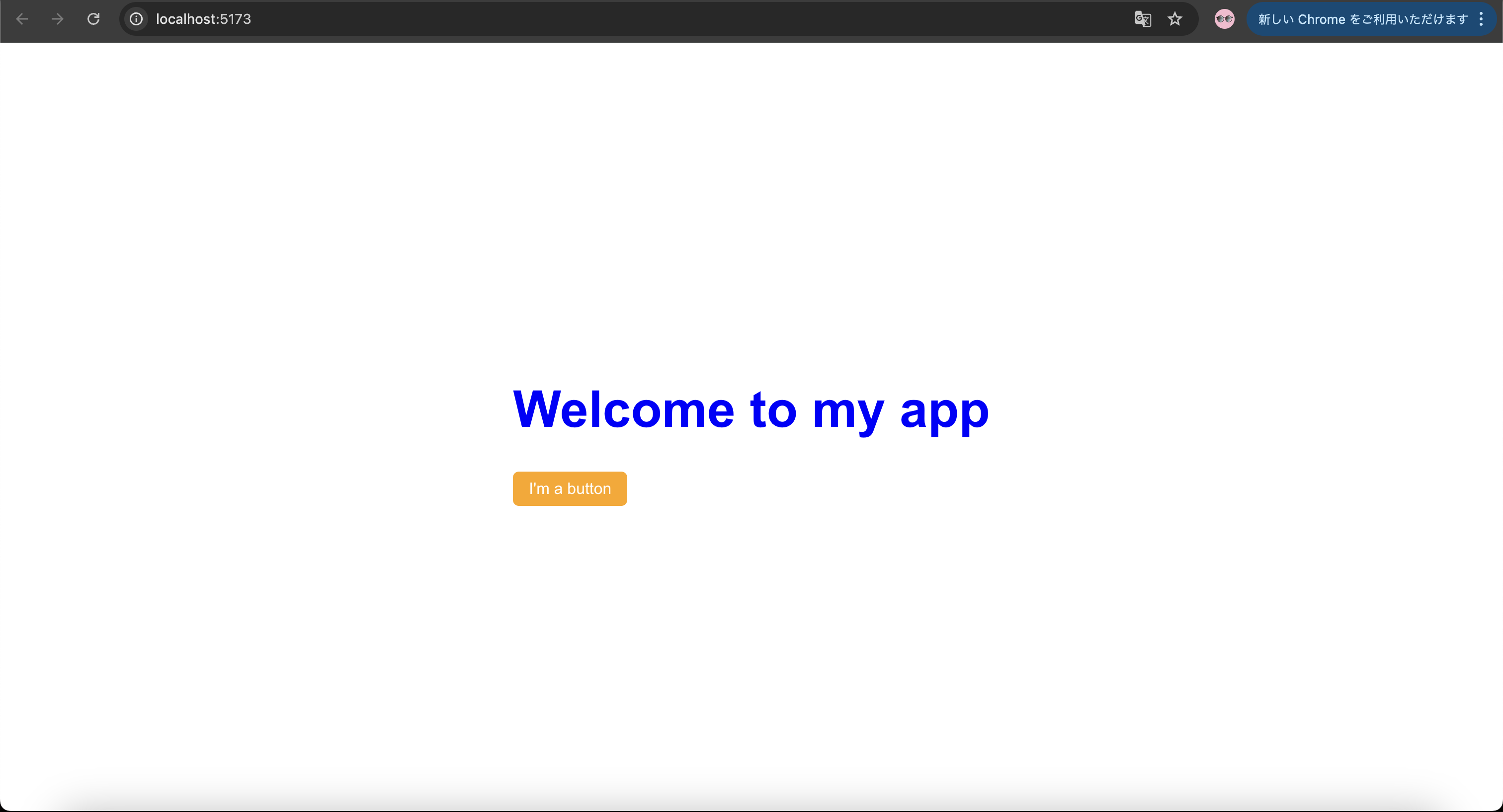 スクリーンショット 2025-12-30 15.10.00.png