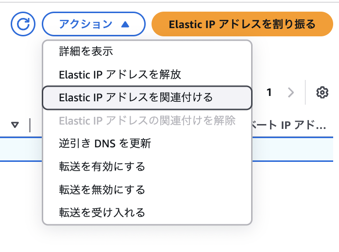 スクリーンショット 2025-04-27 15.24.43.png