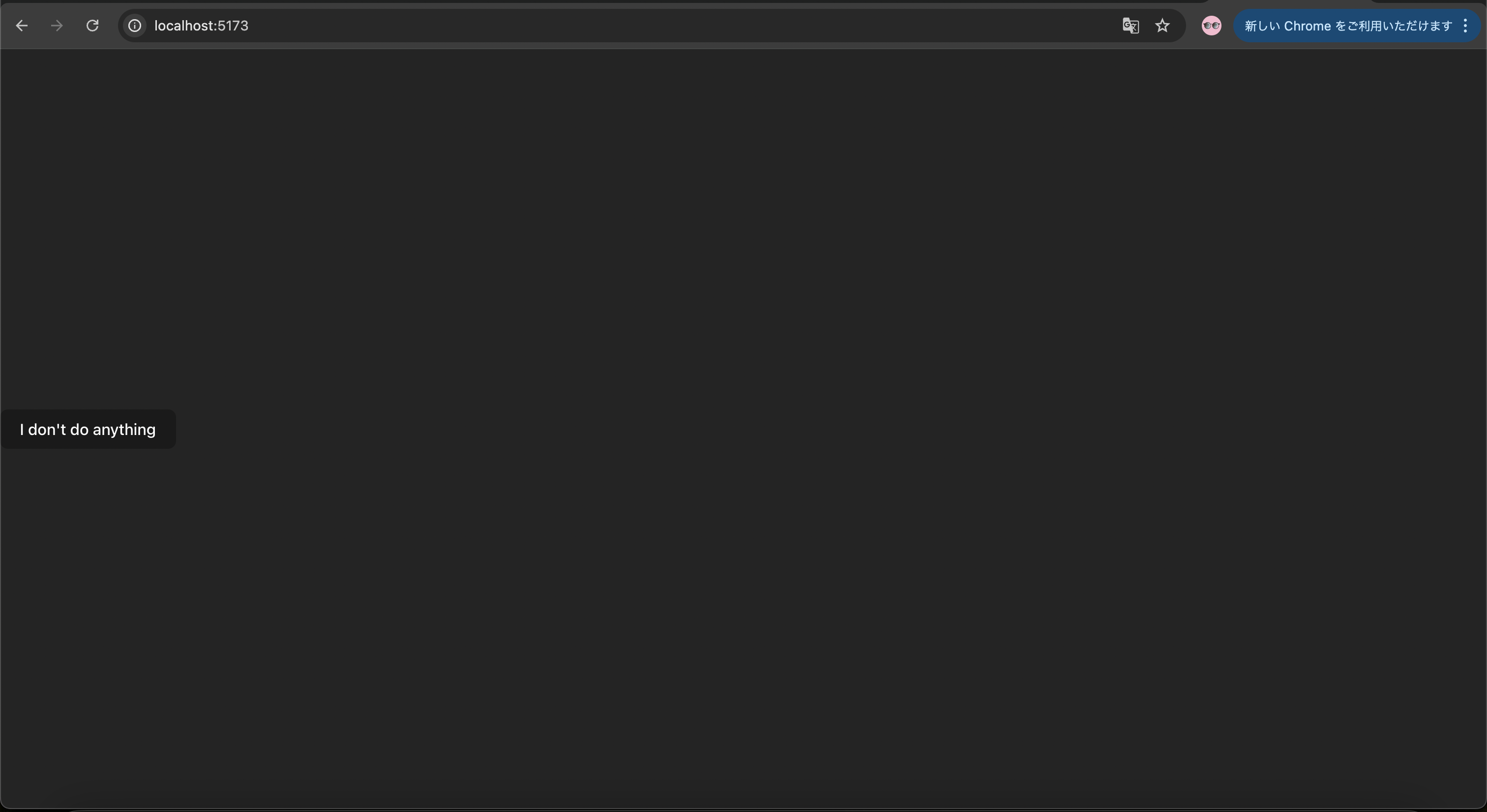 スクリーンショット 2026-01-03 18.32.46.png