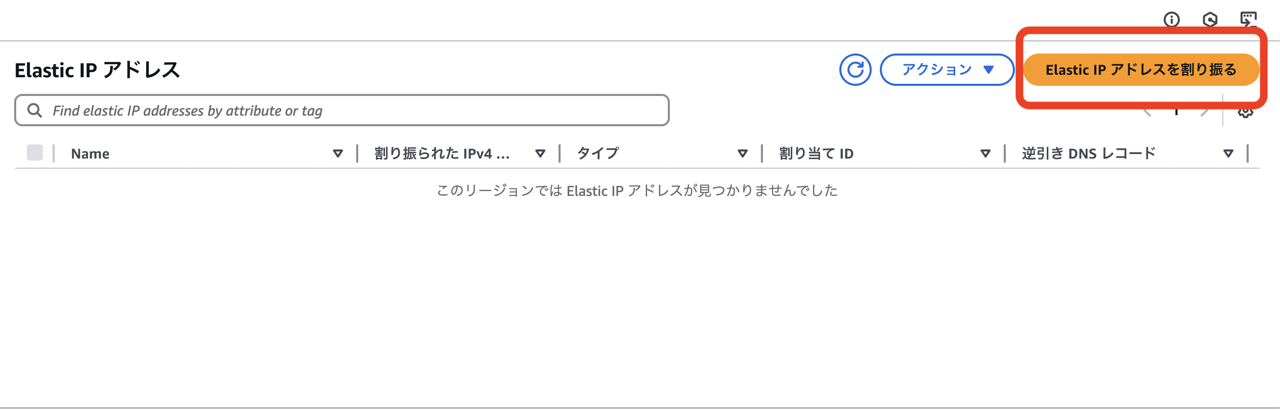 スクリーンショット 2025-04-27 15.13.04.png