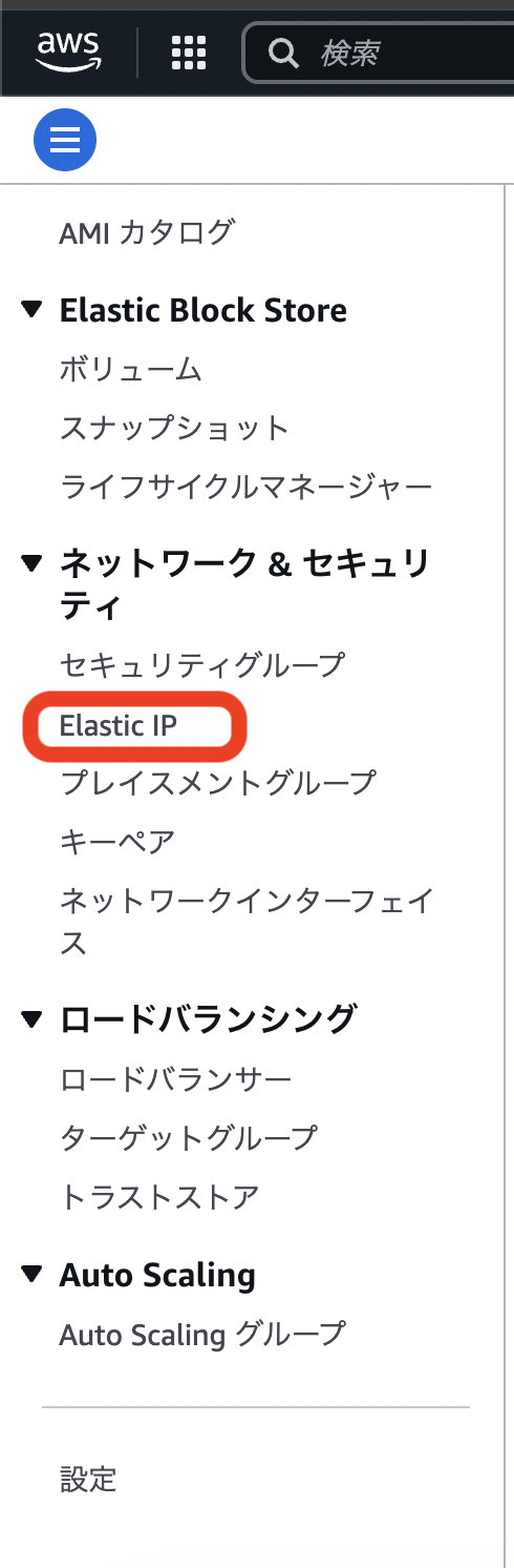 スクリーンショット 2025-04-27 15.09.31.png