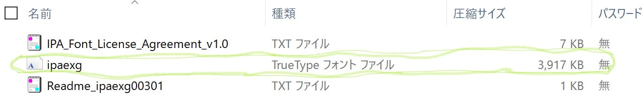 qiita記事_LI (2).jpg