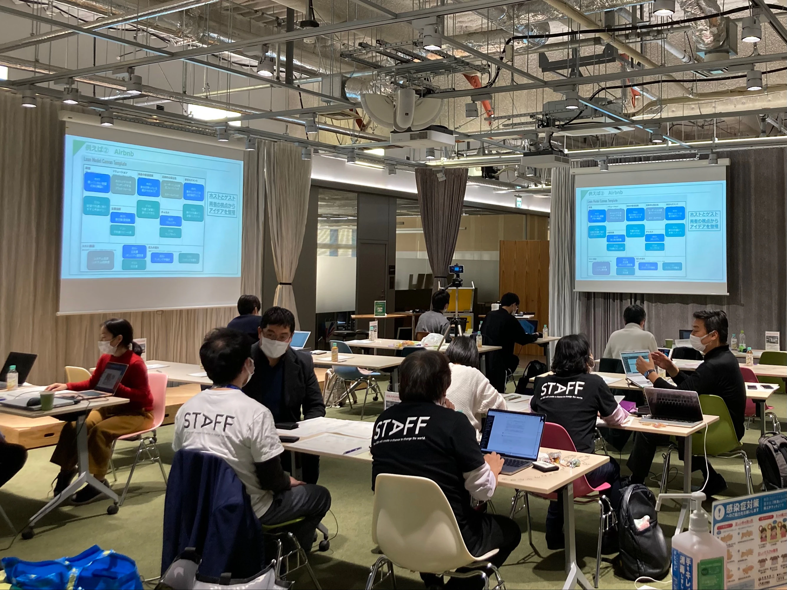 MicrosoftTeams-image (3).png