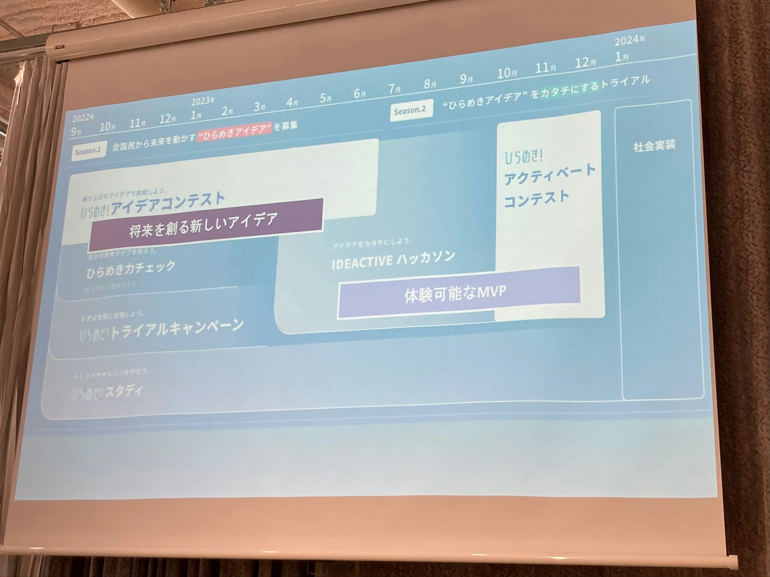 MicrosoftTeams-image (4).png