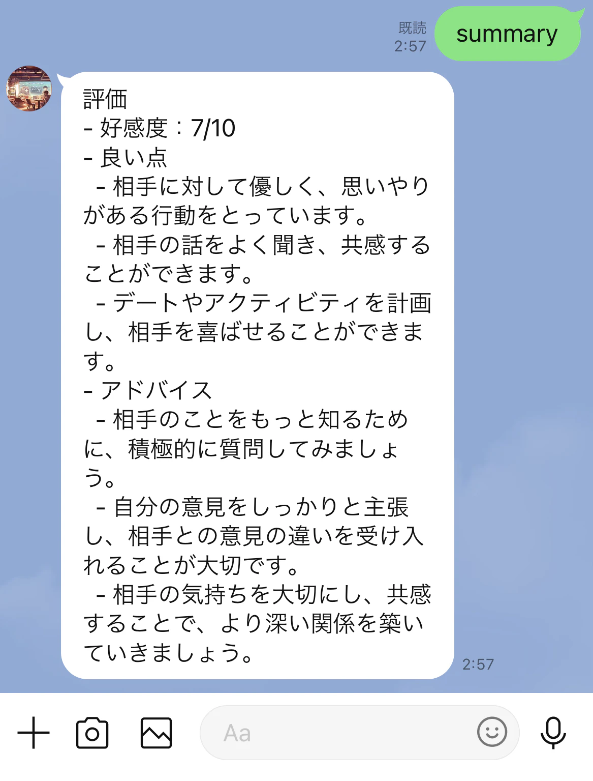8A6BC612-0794-4751-BABD-8CB2B6773DF4.PNG