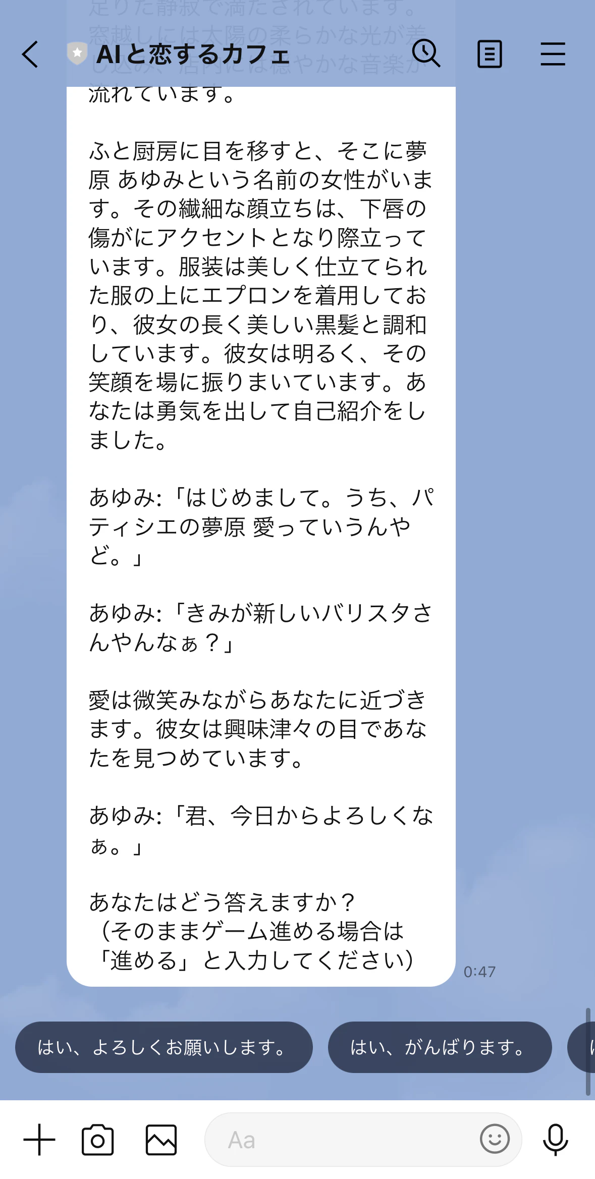 54B03C8A-0297-4236-B912-A86606EABEB6.PNG