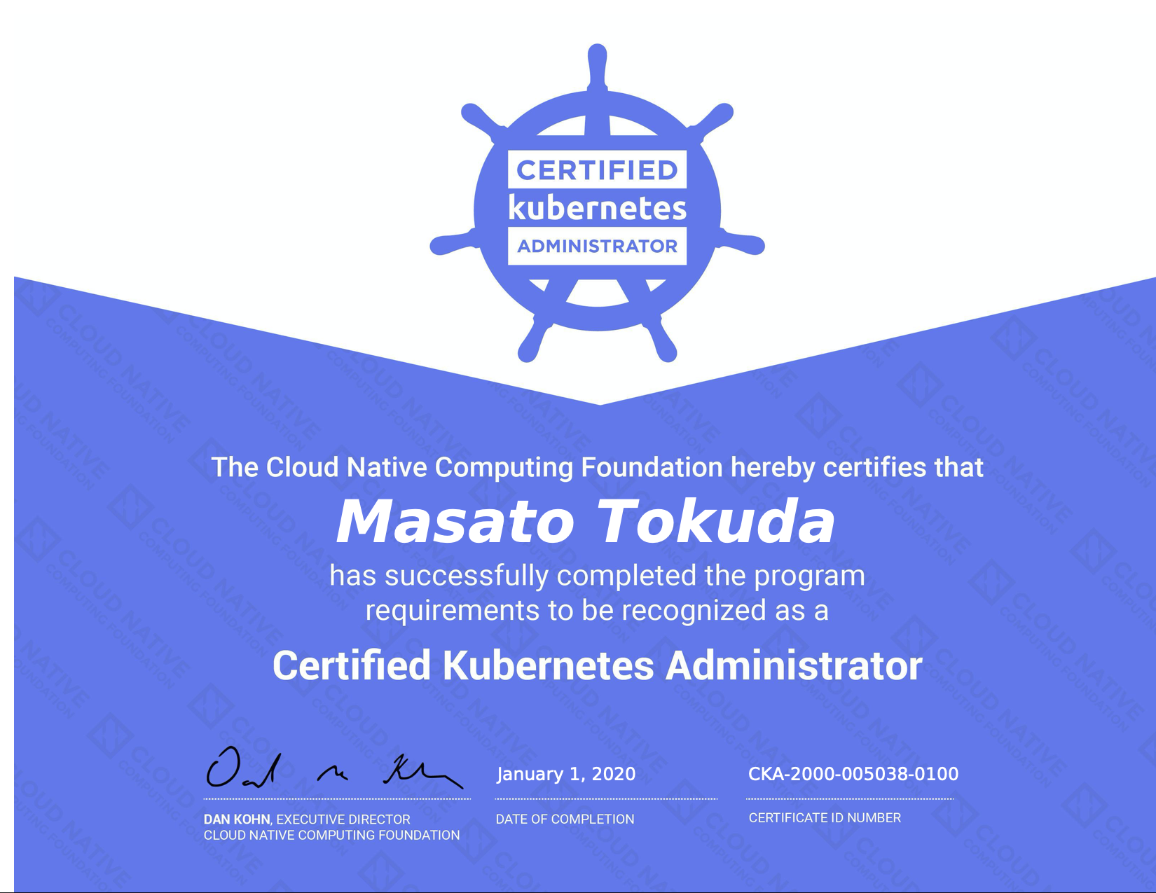 CKA_Certificate.png