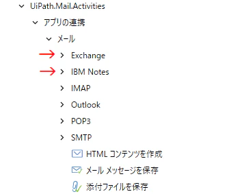 mail1-2.png