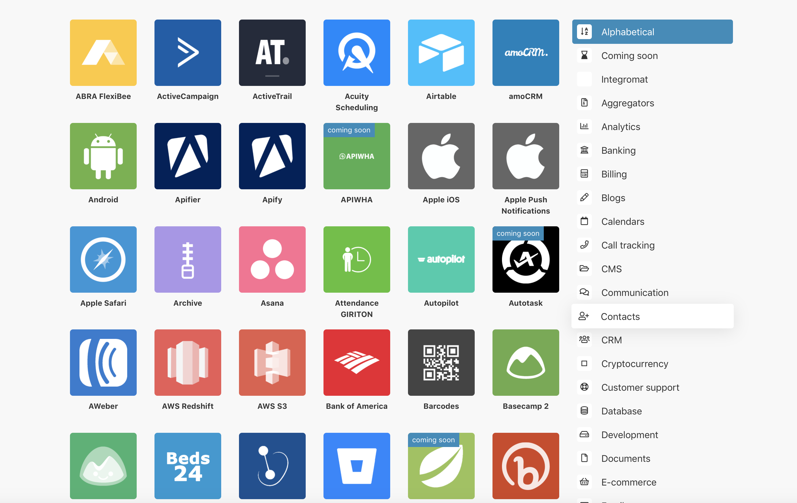 Integromatで連携できるサービス