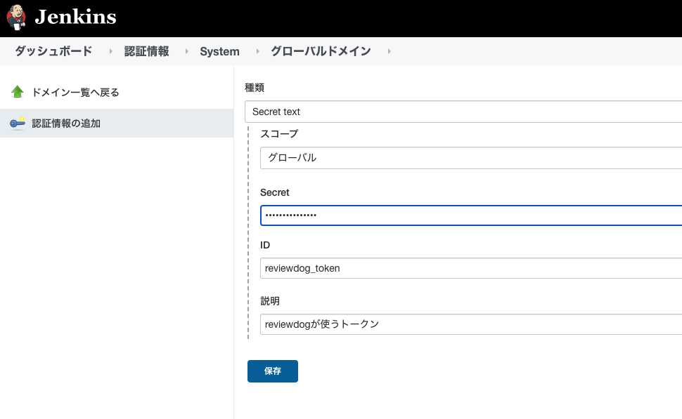 Screen Shot 2021-07-20 at 14.51.07.png
