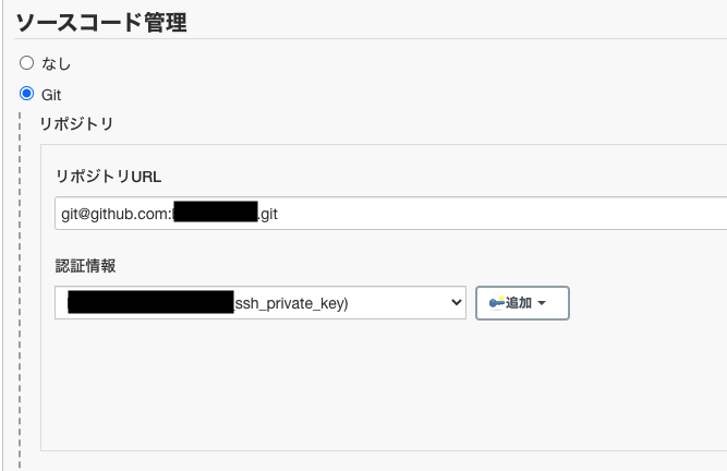 Screen Shot 2021-07-20 at 15.15.26.png