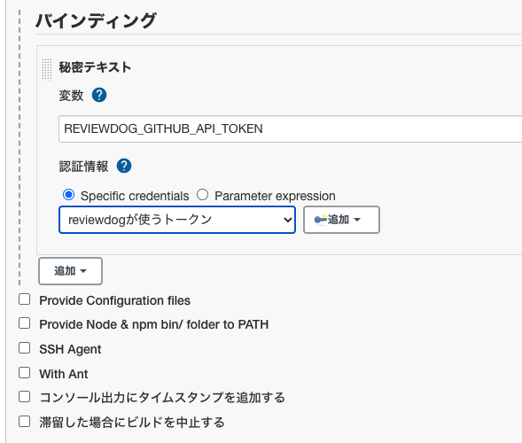 Screen Shot 2021-07-20 at 14.58.32.png