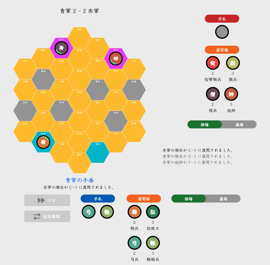 スクリーンショット 2023-04-26 23.35.53.png