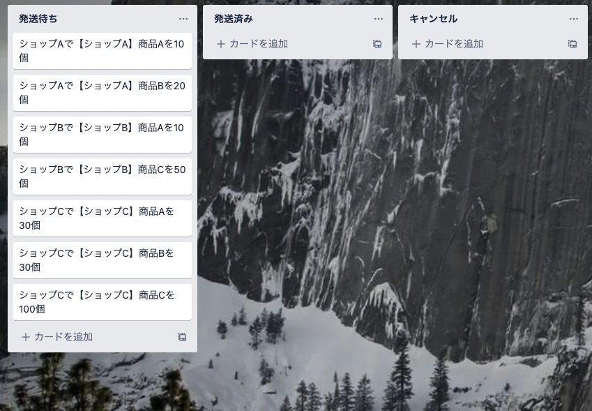 スクリーンショット 2022-07-10 15.19.03.png