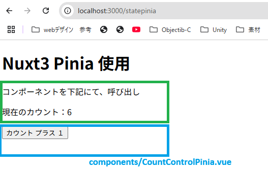 スクリーンショット (17).png