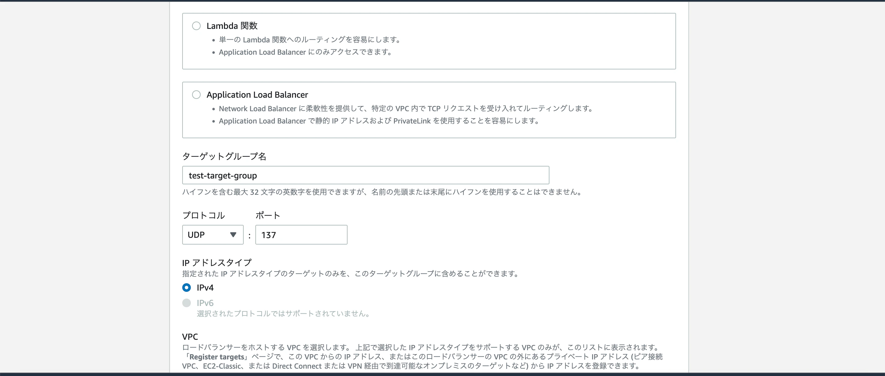 スクリーンショット 2022-03-27 11.02.23.png