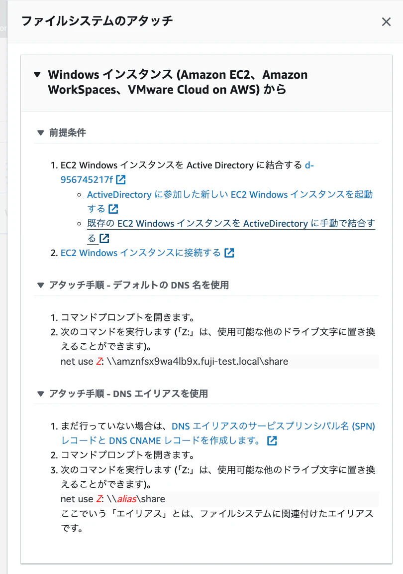 スクリーンショット 2024-08-19 1.42.46.png