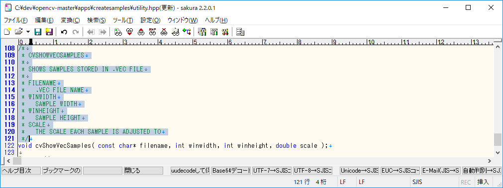 サクラエディタの便利そうな機能 Qiita サクラエディタの便利そうな機能 Qiita