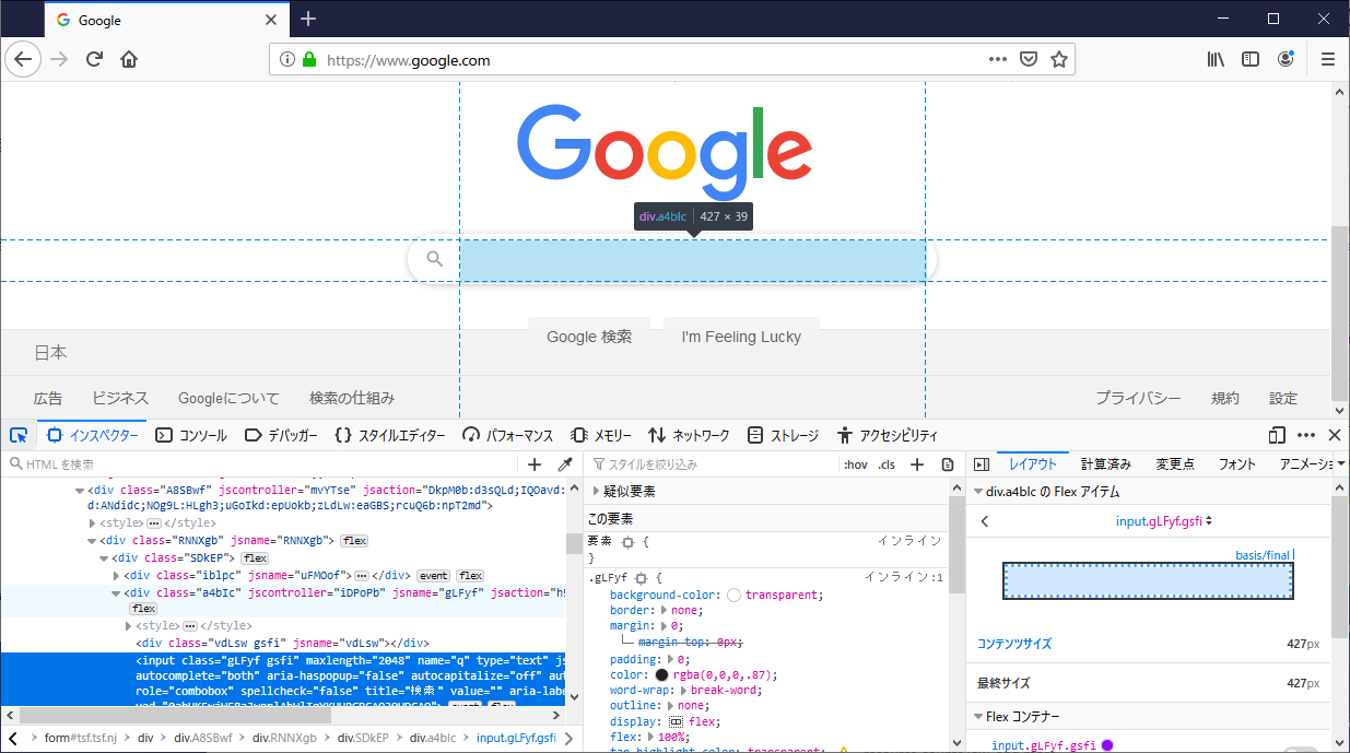 Webアプリケーションを自動で操作してみよう Qiita Webアプリケーションを自動で操作してみよう Qiita