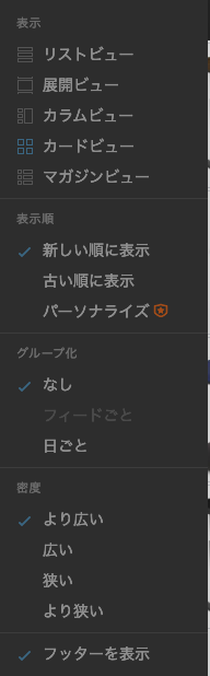 スクリーンショット 2020-11-28 16.46.42.png