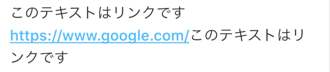 スクリーンショット 2020-09-15 20.09.59.png