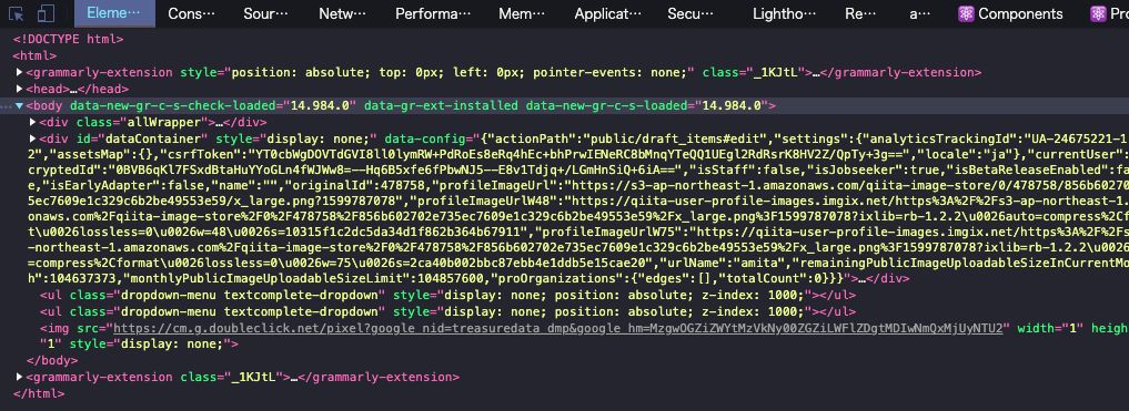 スクリーンショット 2020-11-28 20.10.19.png