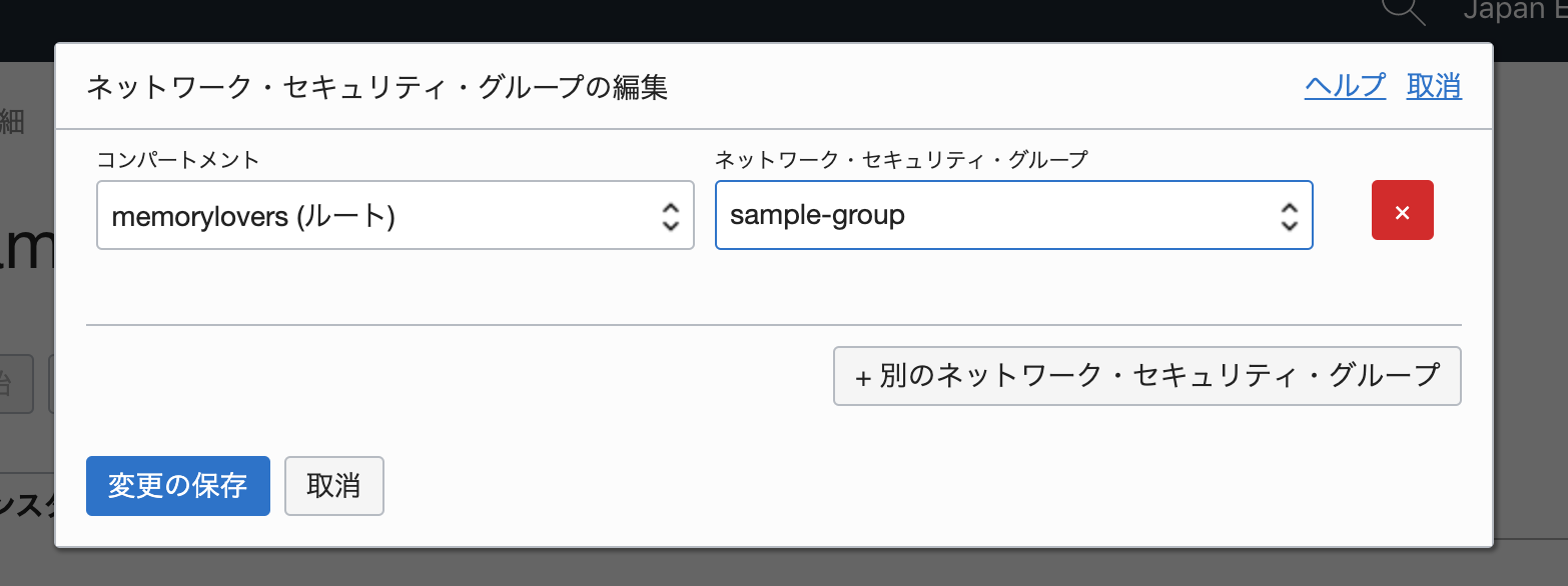 スクリーンショット 2019-11-11 0.19.14.png