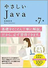 ダウンロード (1).jpeg