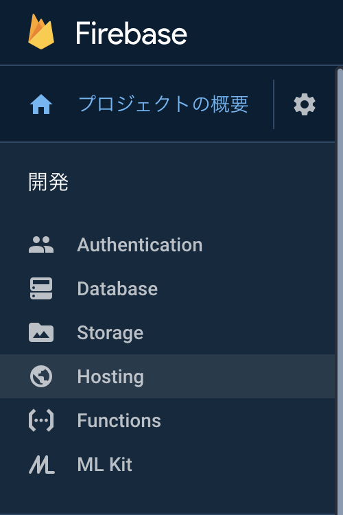 Screen Shot 2020-04-18 at 13.26.02.png