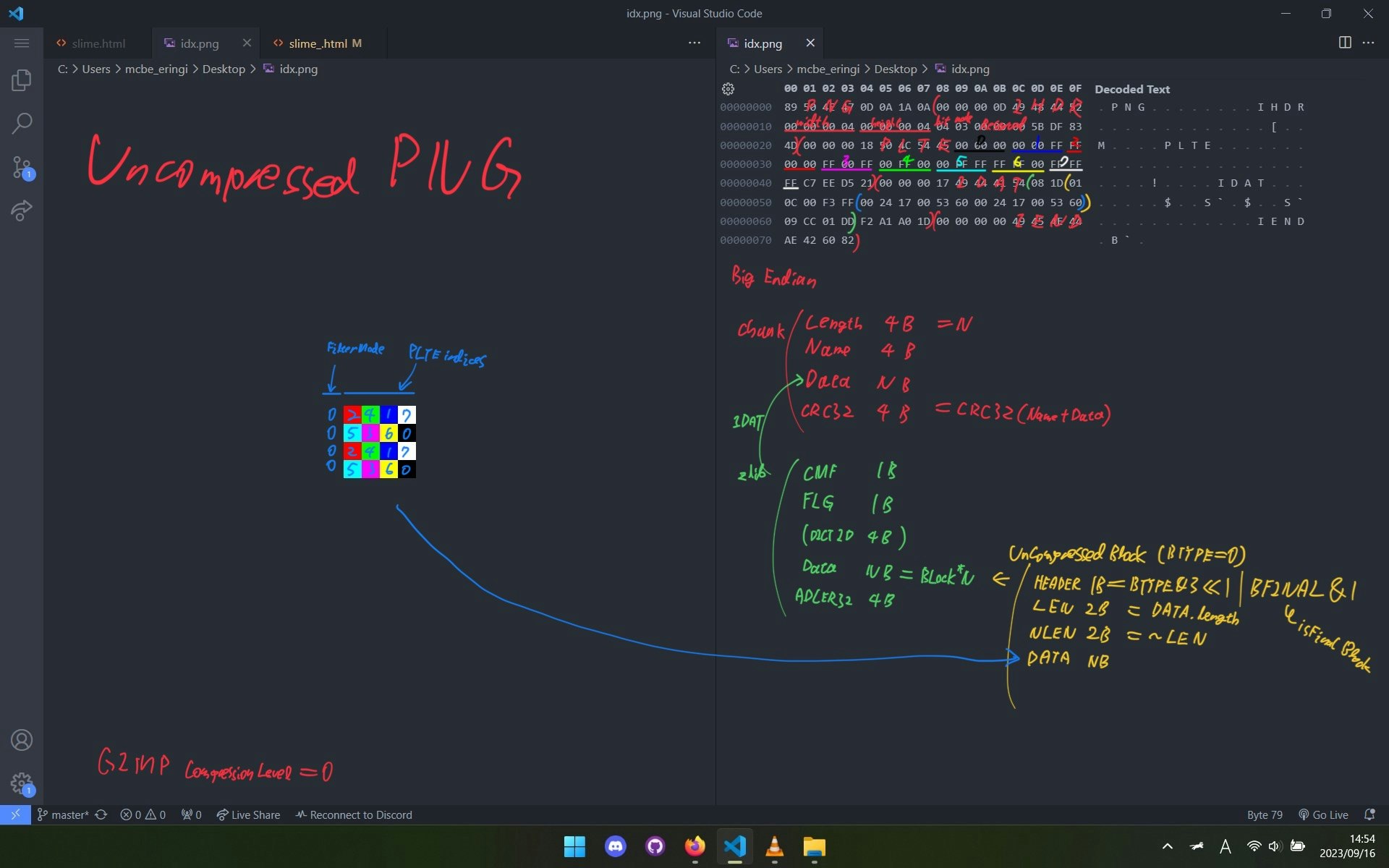 GIMPに吐かせたPNGのバイナリ解説